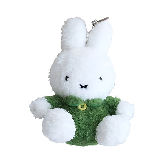 Miffy Korea | Miffy Sitting Plush Keyring - Green