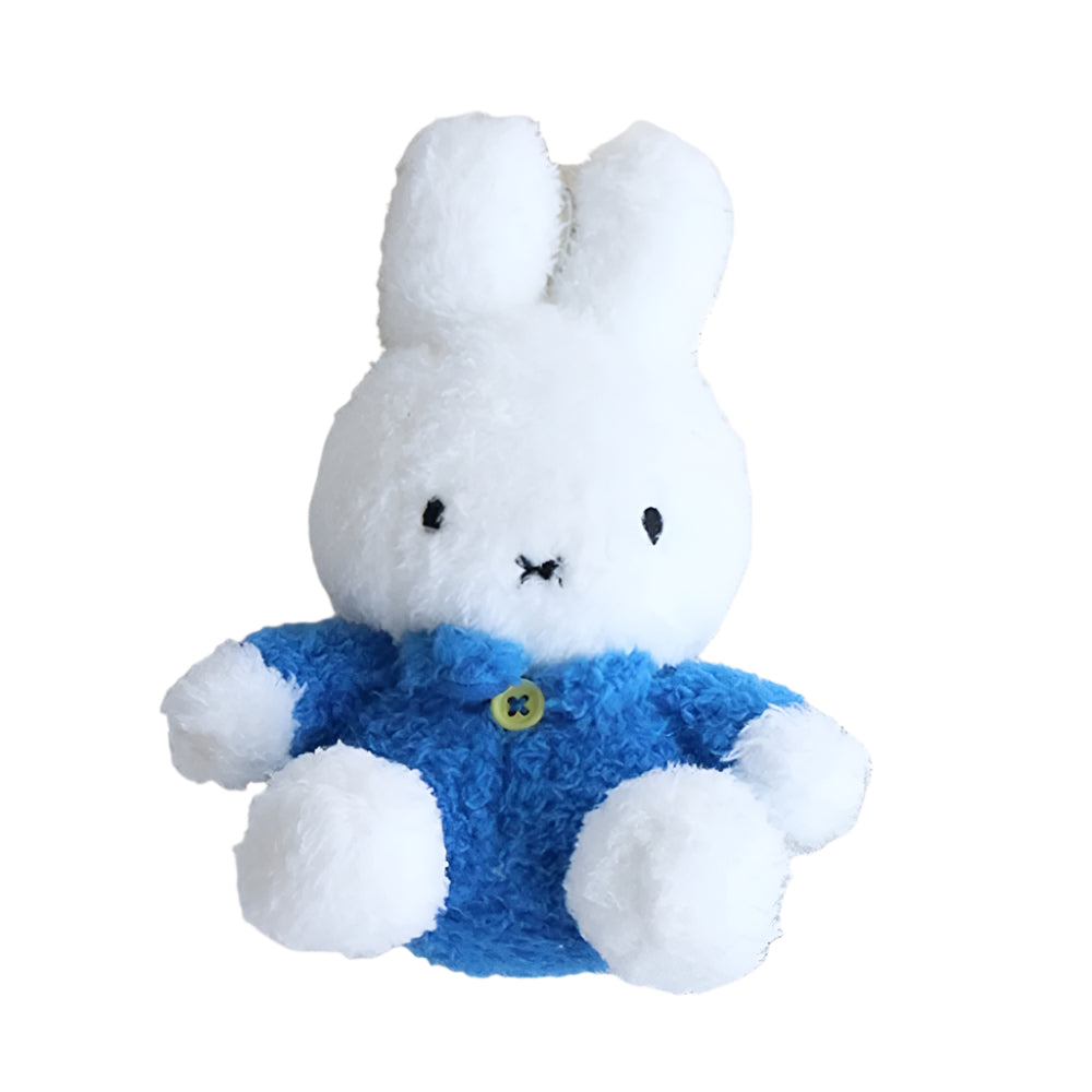 Miffy Korea | Miffy Sitting Plush Keyring - Blue