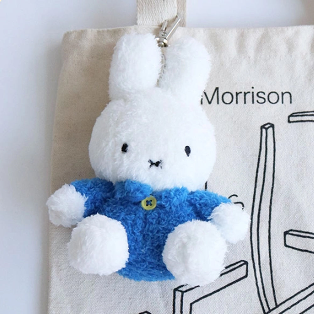 Miffy Korea | Miffy Sitting Plush Keyring - Blue