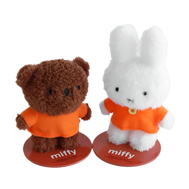 Miffy Korea | Miffy Magnet Doll