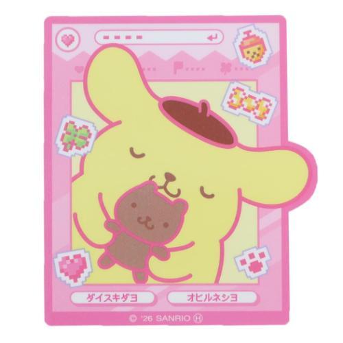 Sanrio | Pompompurin 30th Anniversary Die Cut Sticker - Treasure Pink