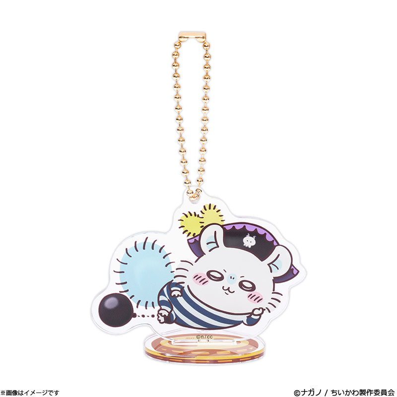 Chiikawa | 'Chiikawa Adventure Acrylic Stand Keychain - 04 Momonga