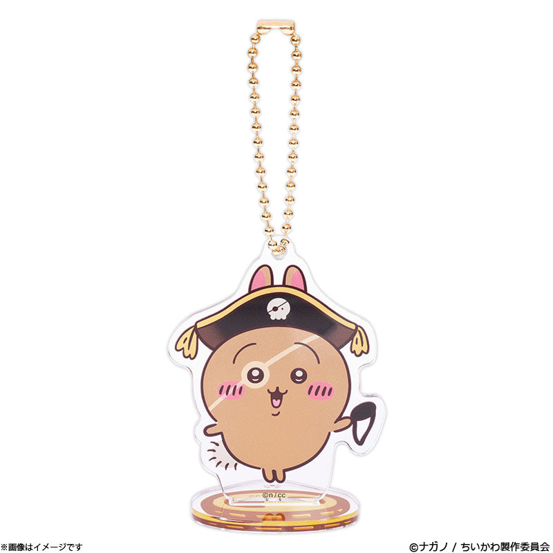 Chiikawa | 'Chiikawa Adventure Acrylic Stand Keychain - 03 Usagi