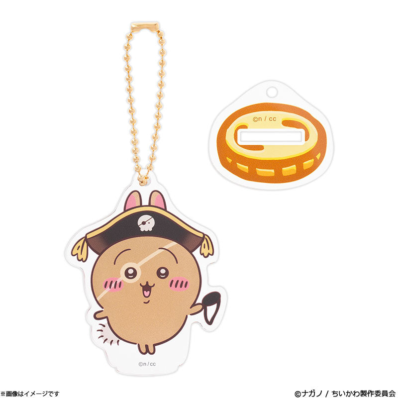 Chiikawa | 'Chiikawa Adventure Acrylic Stand Keychain - 03 Usagi