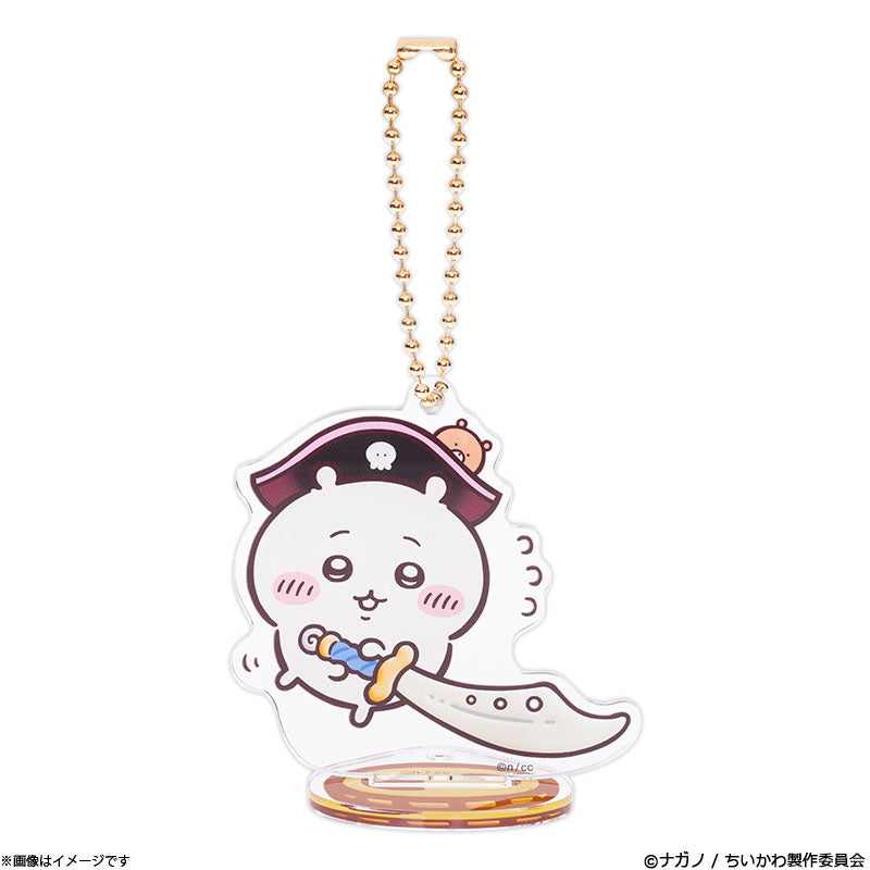 Chiikawa | 'Chiikawa Adventure Acrylic Stand Keychain - 01 Chiikawa