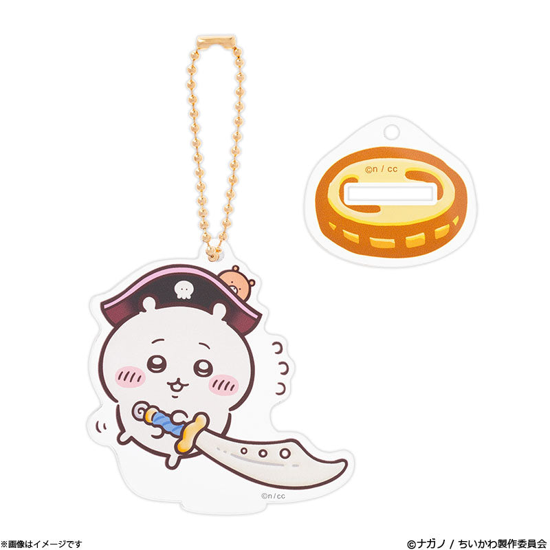 Chiikawa | 'Chiikawa Adventure Acrylic Stand Keychain - 01 Chiikawa