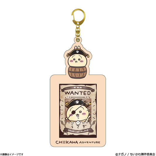 Chiikawa | 'Chiikawa Adventure Pass Case with Card - 03 Usagi