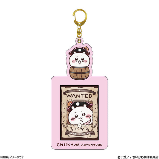 Chiikawa | 'Chiikawa Adventure Pass Case with Card - 01 Chiikawa