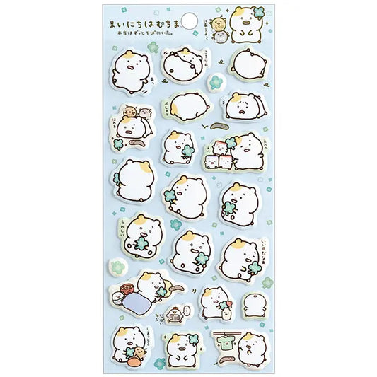 San-X | Hamuchima Always By Your Side Funifuni Sticker - B