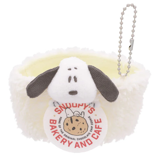 Universal Studios Japan | USJ Snoopy Cup Sleeve Keychain
