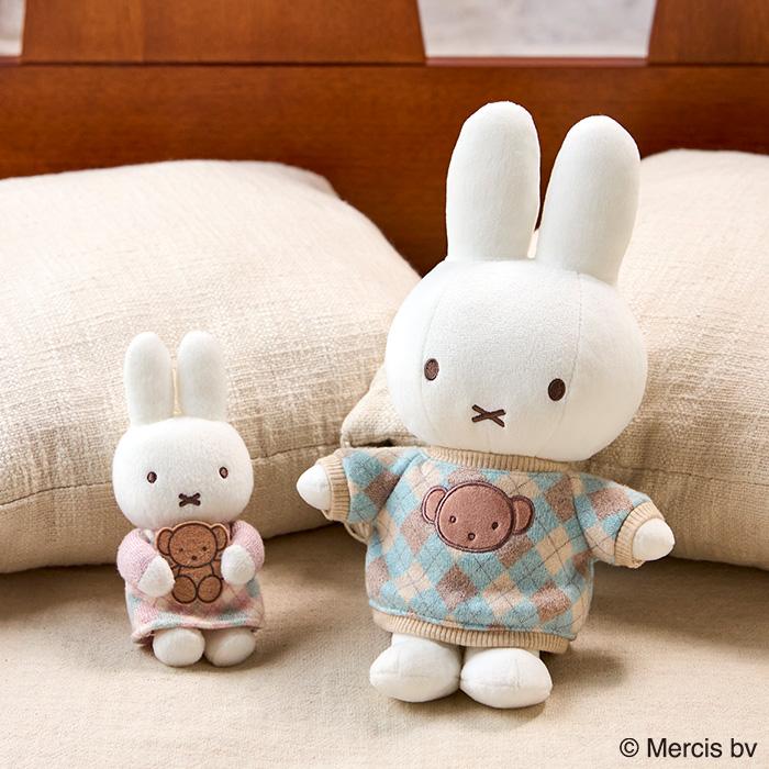 Miffy | Miffy Check Series Plush Toy
