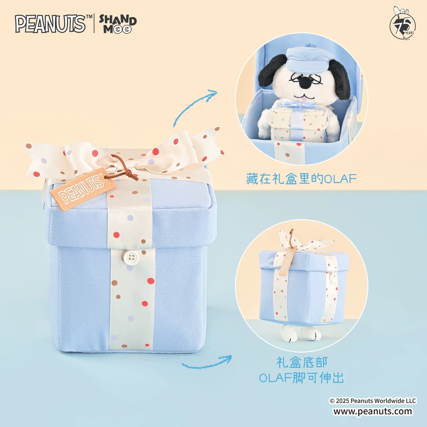 Shandmoo x Snoopy | Snoopy Celebration Day Series Plush Toy Gift Box - Olaf
