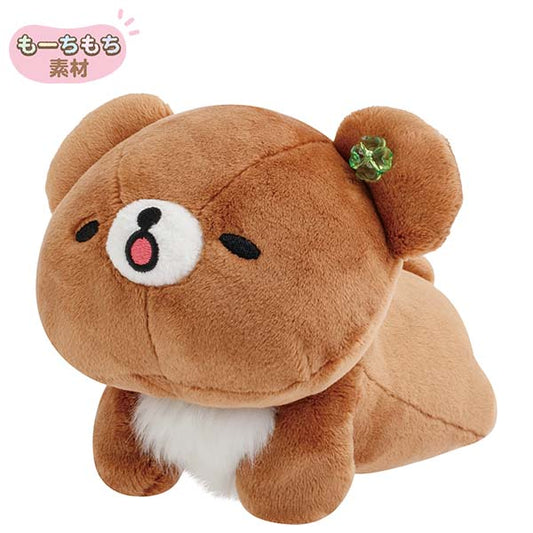 San-X | Chairoikoguma’s Kumakyun Days Soft Plush Toy - Chairoikoguma