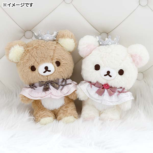 San-X | Maison de FLEUR x Rilakkuma Collaboration Plush Toy S - Rilakkuma