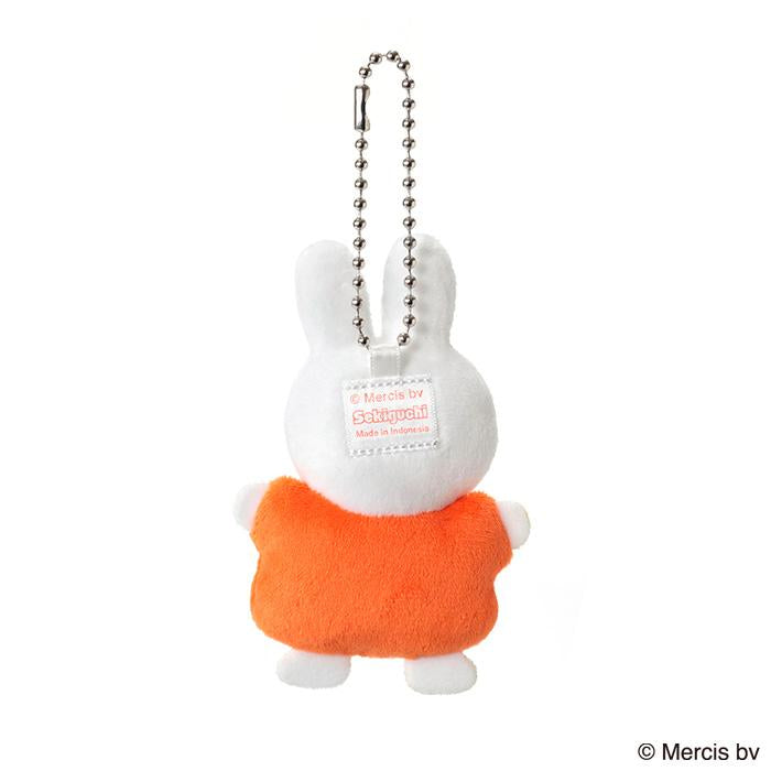 Miffy | Miffy Puchi Mascot Keychain - Orange