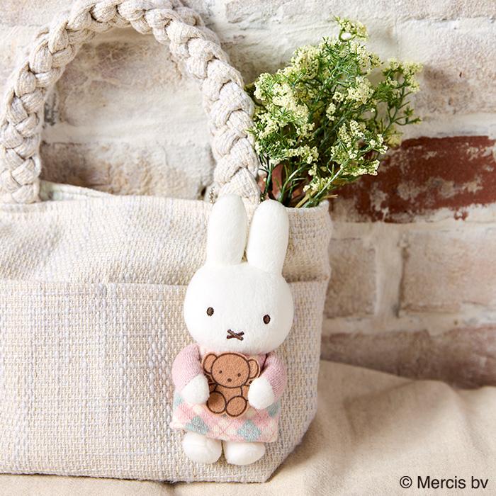 Miffy | Miffy Check Series Mascot