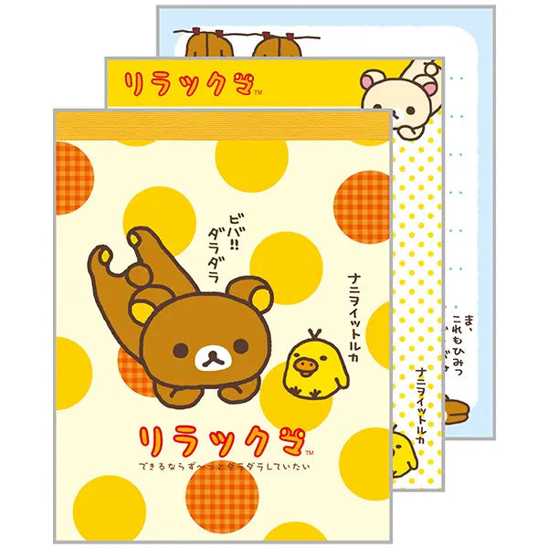 San-X | Rilakkuma Back In The Day Secret Memo Blind Box (8 Types)