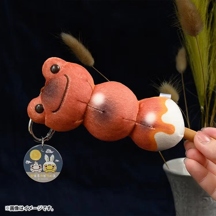 Pickles the Frog Tsukimi Mitarashi Dango Mascot