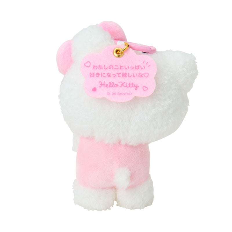 Sanrio | Sanrio Characters I Want You To Like It A Lot Mascot - Hello Kitty