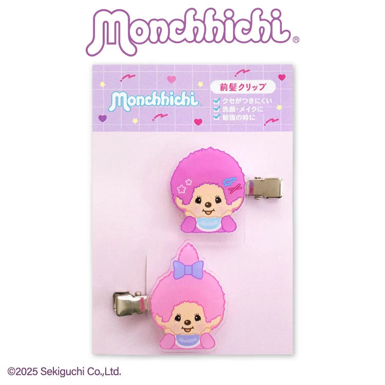 Thank You Mart exclusive x Monchhichi Collaboration Acrylic Bangs Clip