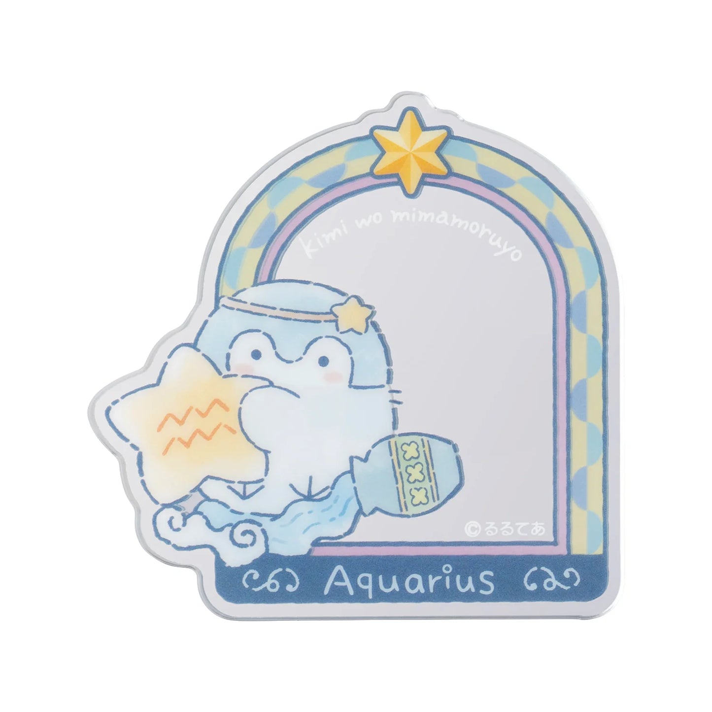 Koupen-Chan | Koupen-chan “The Constellations Watching Over You” Trading Acrylic Mirror Sticker Blind Box (12 Types)