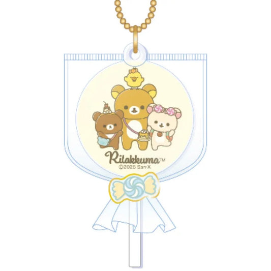 San-X | Rilakkuma Candy Collection Lollipop Keychain - Yellow