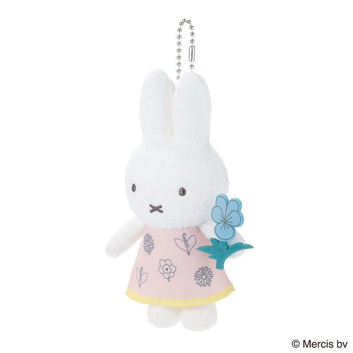Miffy | Miffy Bloom Mascot - Pink