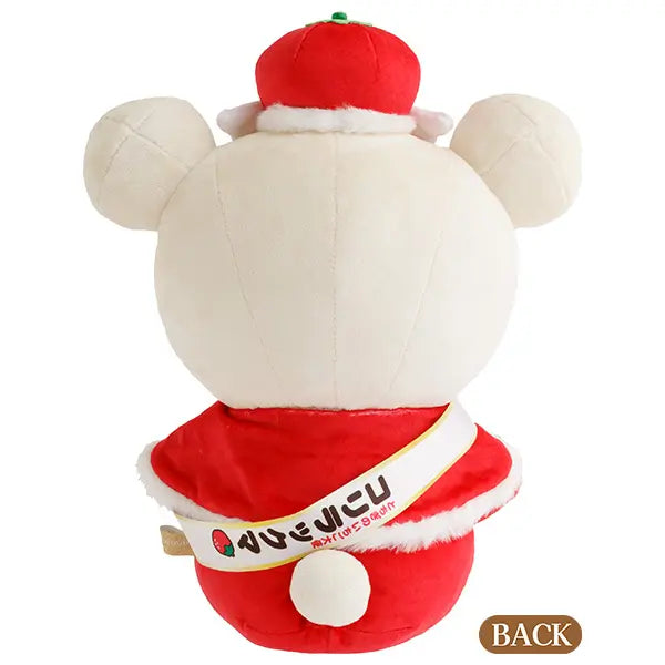 San-X | Rilakkuma Tochigi's Strawberry Ambassador Special Plush Toy - Korilakkuma