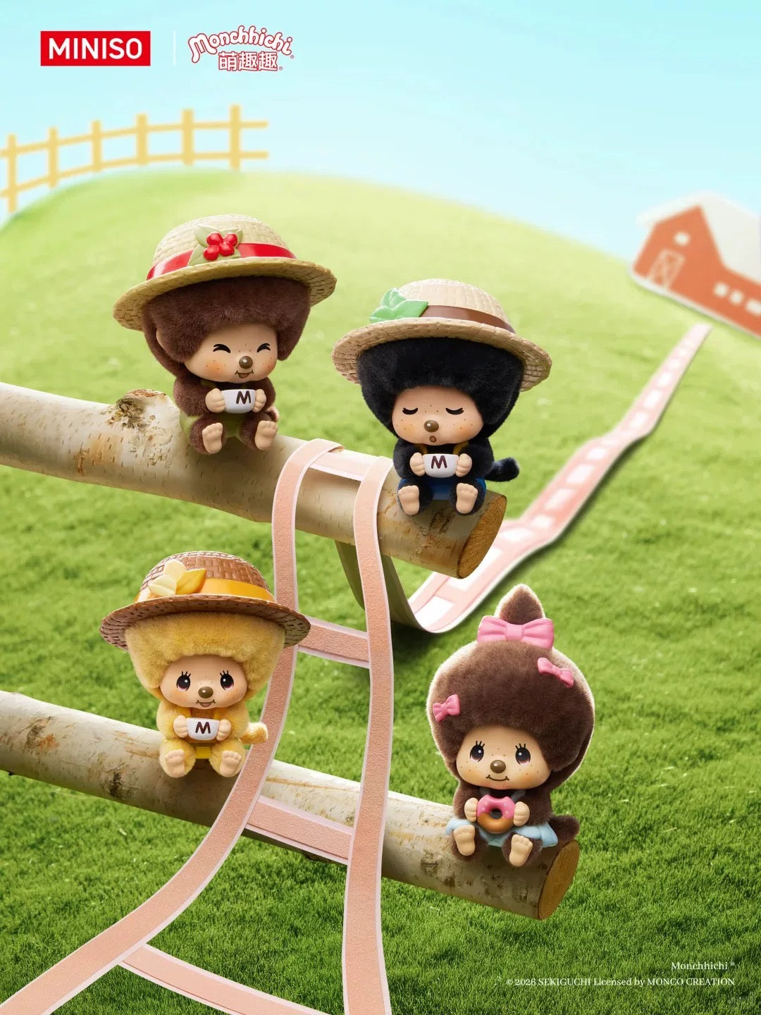 MMF コーヒー牧場 モンチッチ S 女の子 Mon Mon Farm 希少】MMF