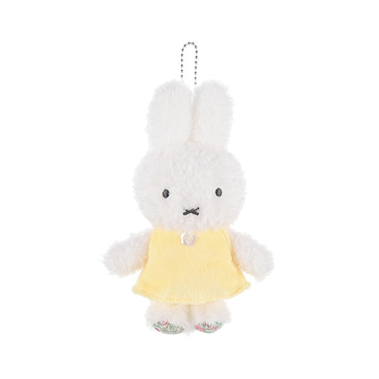 Miffy | Flower Miffy Fluffy Mascot Mimosa - Yellow