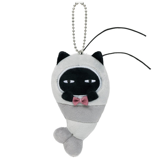White Tiger and Black Tiger Capture Plush Toy Lottery Prize D - The mascot (master) has turned into a black tiger