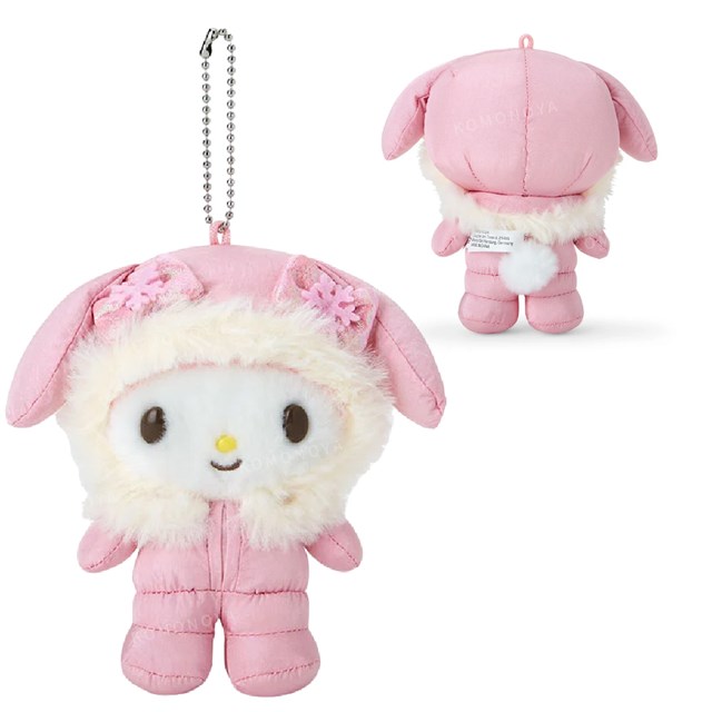 Sanrio | Fluffy Puffy Winter Mascot Holder Pompompurin