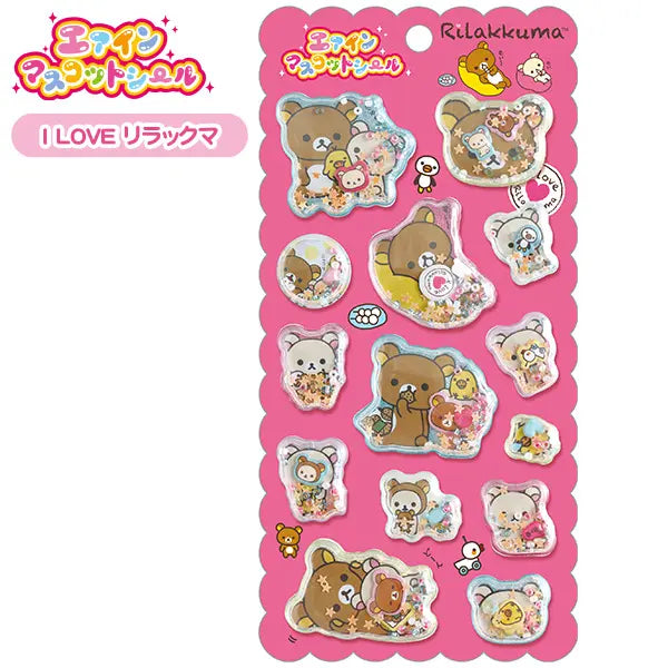 San-X | Rilakkuma Back In The Day Air-in Mascot Sticker - Love