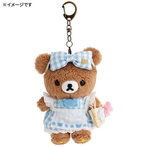 San-X | Rilakkuma Yurakucho Limited CoriCog Store Exclusive Dress-up Clothes