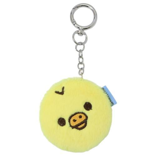 San-X | Rilakkuma Fluffy Double Compact Mirror Keychain
