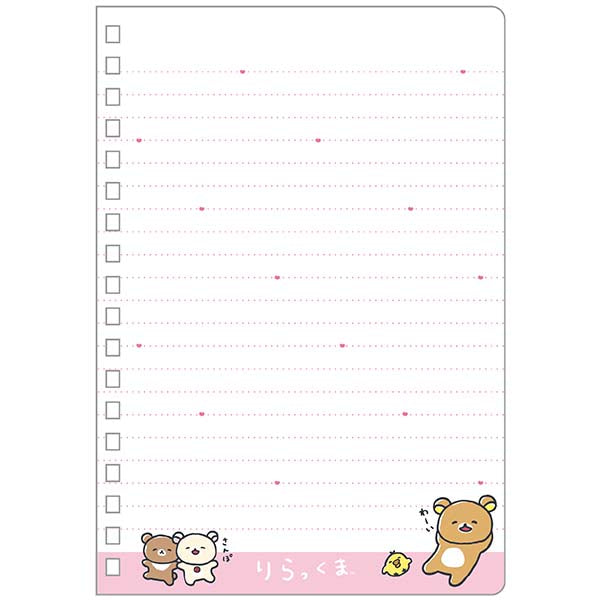 San-X | Rilakkuma Yuru Yuru Poka Poka Series Notebook - Rilakkuma A