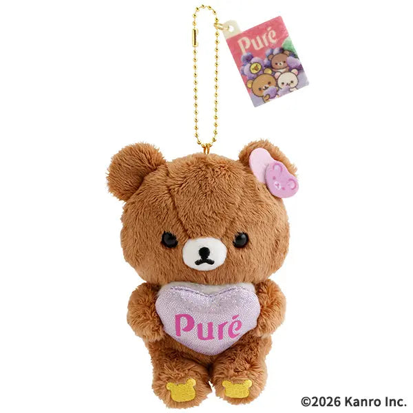 San-X | Puré x Rilakkuma Hanging Plush Toy - Chairoikoguma