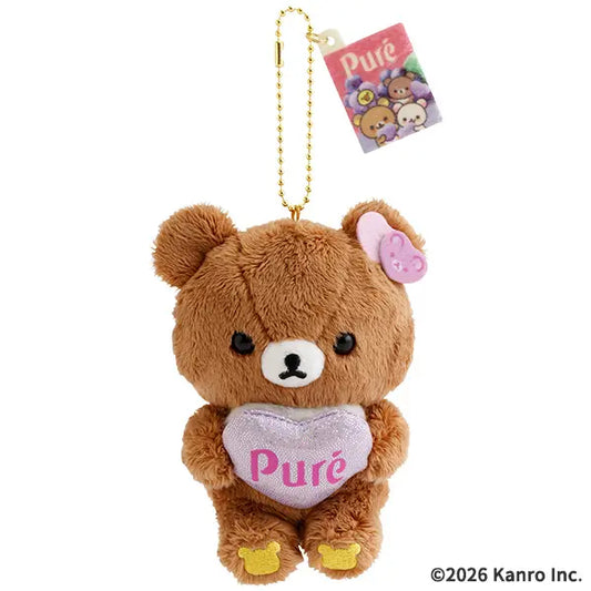 San-X | Puré x Rilakkuma Hanging Plush Toy - Chairoikoguma