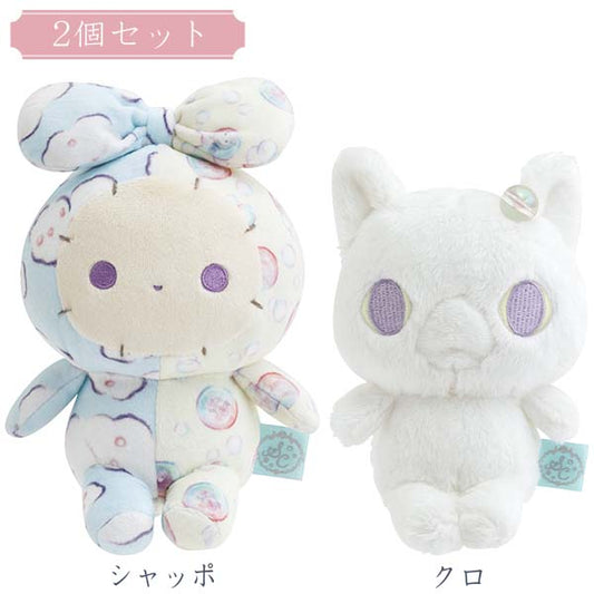 San-X | Sentimental Circus On The Night Of Warm Bubble Soap Plush Toy Set - Shappo & Kuro