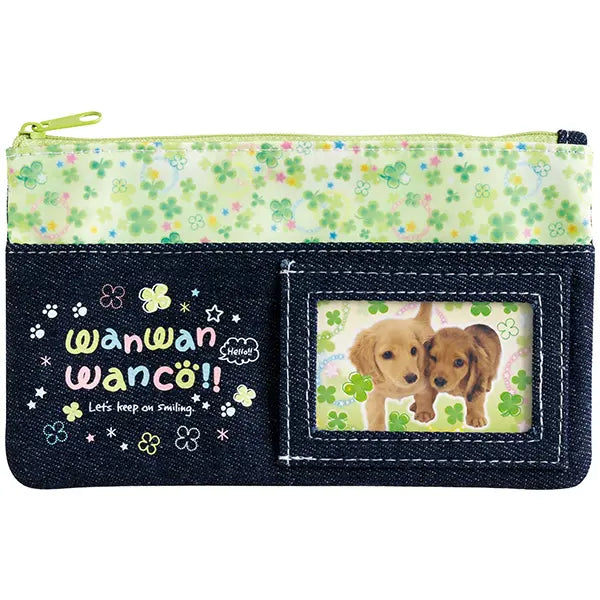 San-X | Heisei Retro Wanwan Wanko Pen Pouch