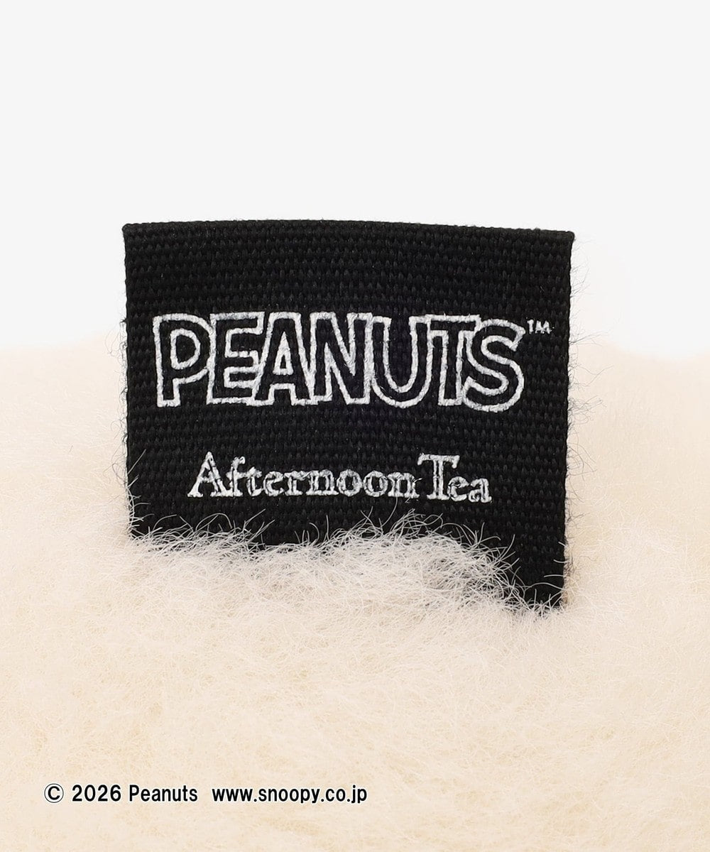 Afternoon Tea x PEANUTS | Snoopy Fruity Days Plush Toy - Snoopy (Scarf)