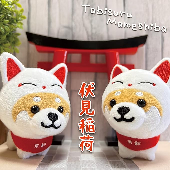 Tabisuru Mameshiba | Shiba Inu Travelling Series Mascot Ball Chain - White Fox