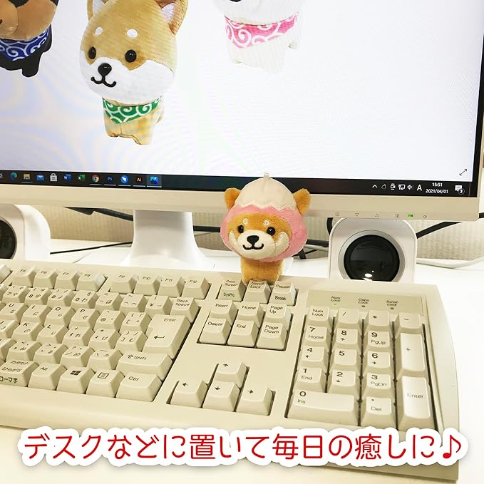 Tabisuru Mameshiba | Shiba Inu Travelling Series 4 Mascot Ball Chain - Mt. Fuji Pink