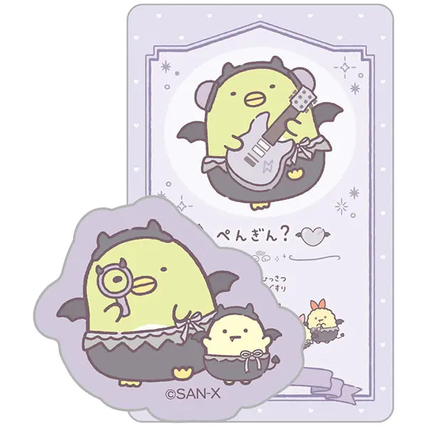 San-X | Sumikko Gurashi Angel & Devil Secret Card & Sticker Collection Blind Box (16 Types)