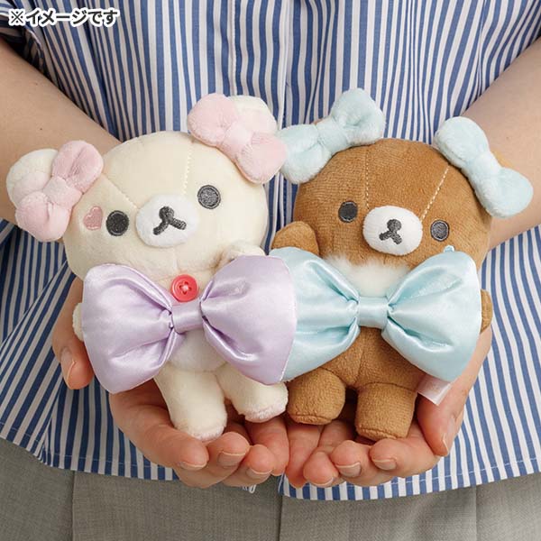 San-X | Rilakkuma Makeup Rilakkuma Hanging Plush Toy - Chairoikoguma