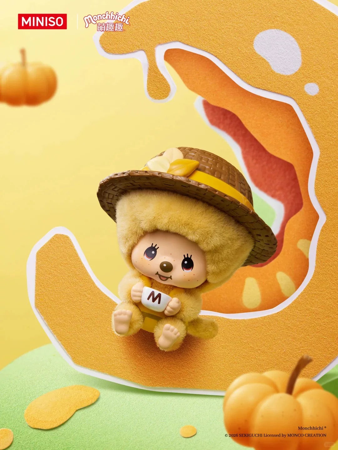 Miniso x Monchhichi | Monchhichi Mon Mon Farm Classic Coffee