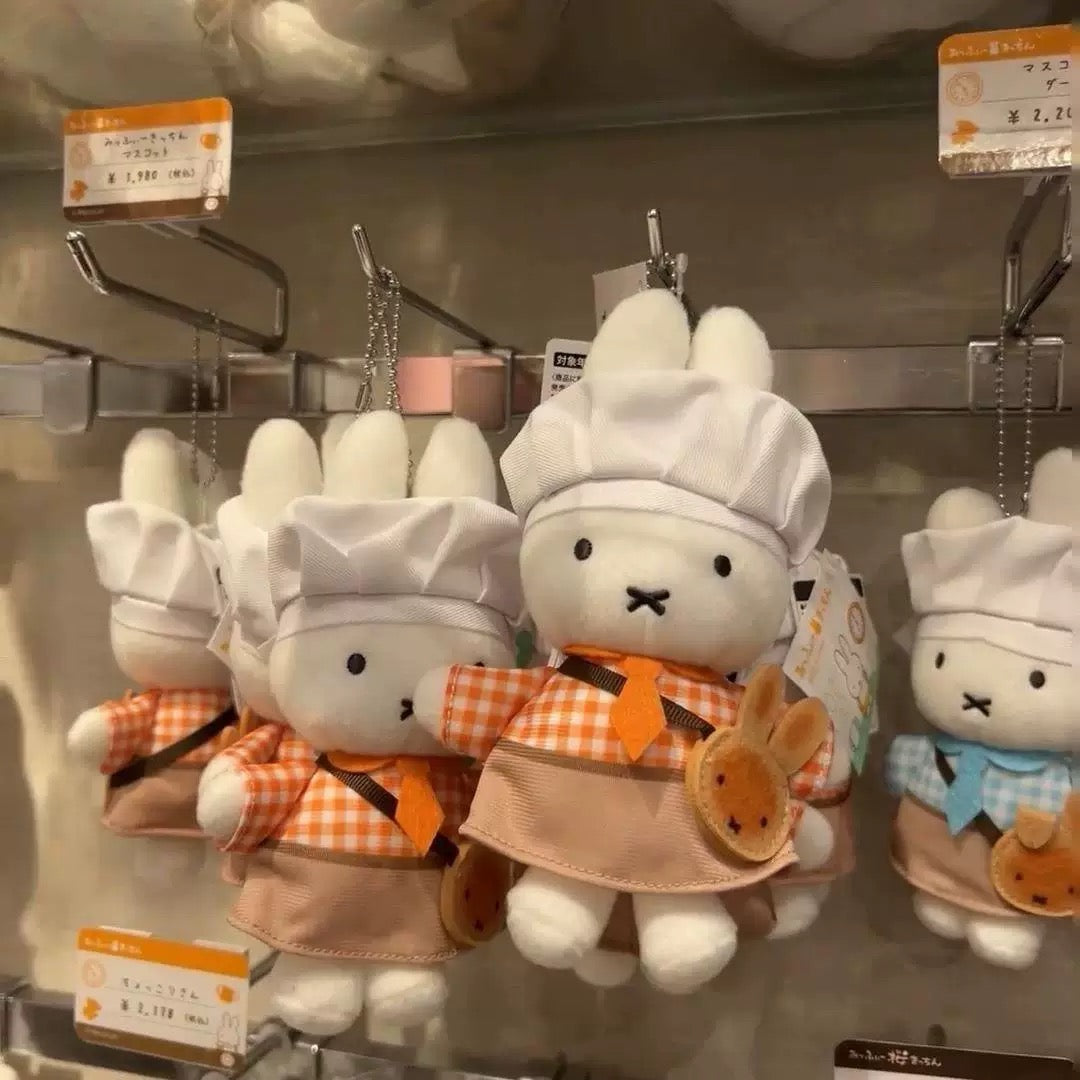 Miffy | 'Miffy Kitchen | Miffy Mascot