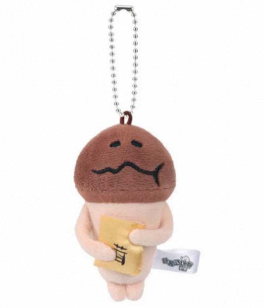 Funghi Paradise Korea | Mushroom Garden Foodie Funghi Mascot (S)
