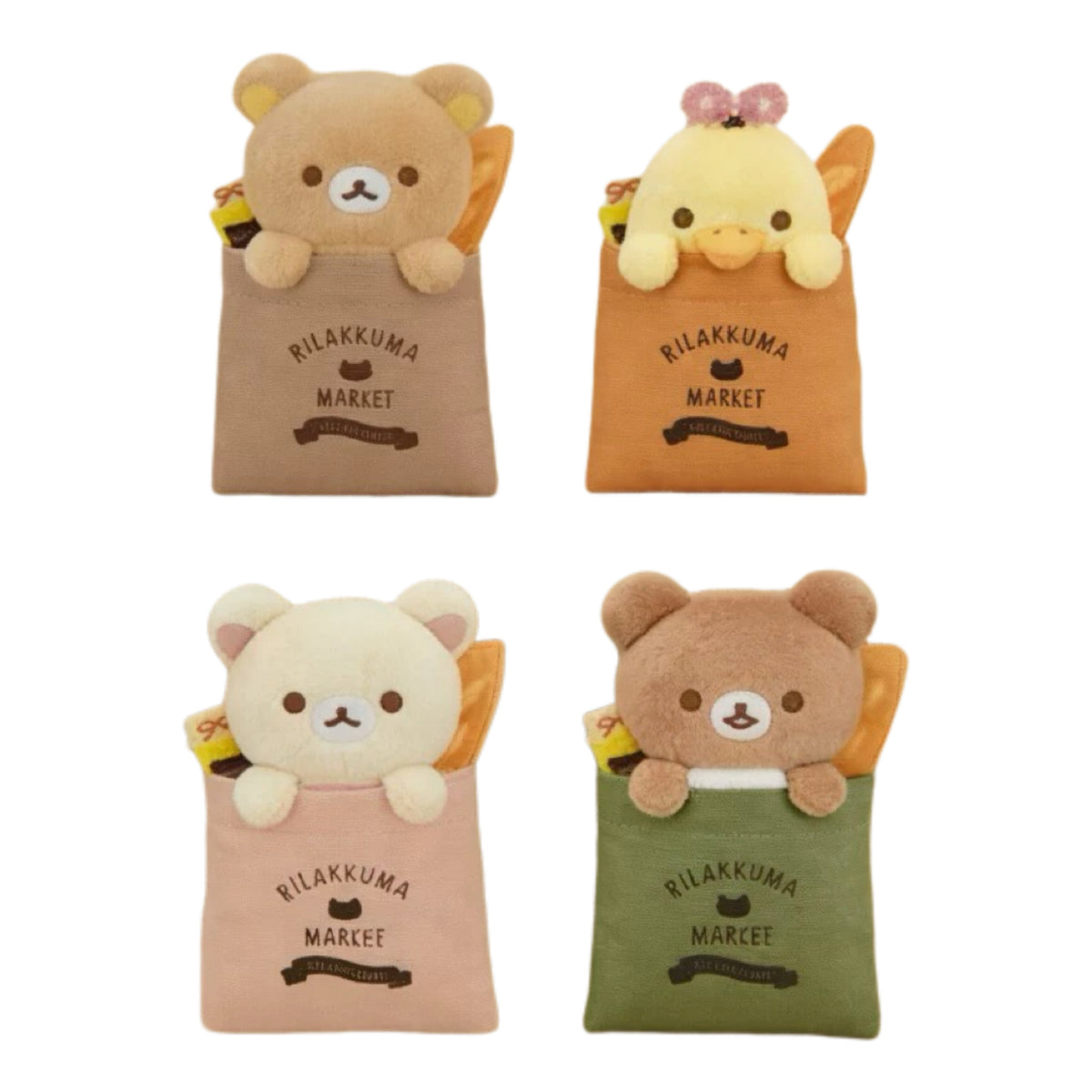 San-X | Rilakkuma Bakery Hanging Plush Toy (Prize)