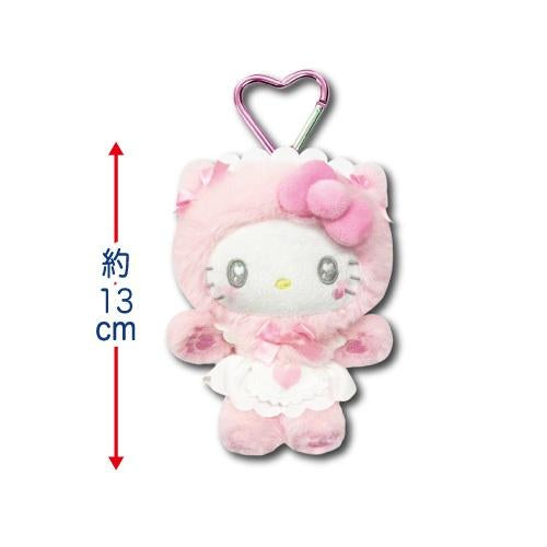 Sanrio | Hello Kitty Cat Maid Mascot Pouch - Pink